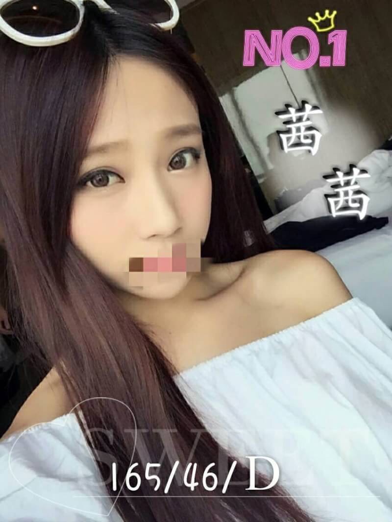 屏東 巨乳 美怡 D 國小老師